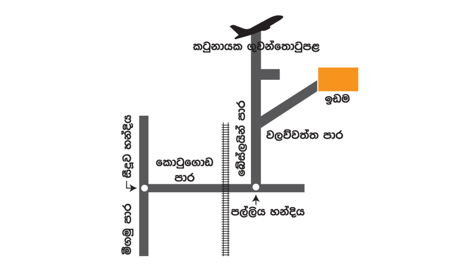 Air Terrace - 2 Road Map