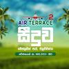 Air Terrace - 2