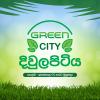 Green City - Divulapitiya