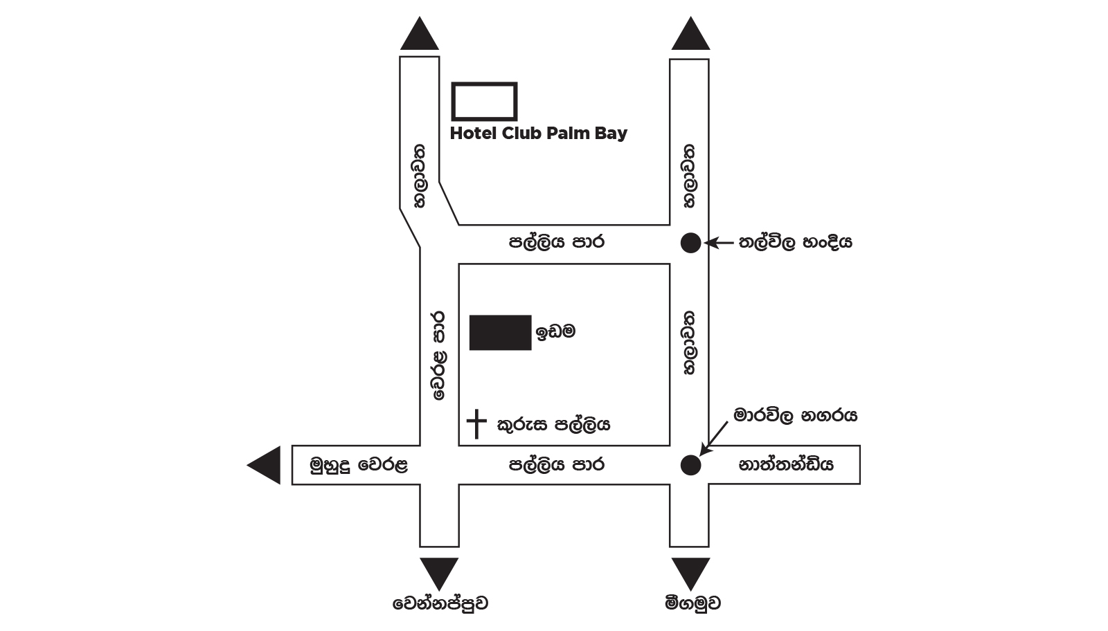 The Marina- Marawila Road Map